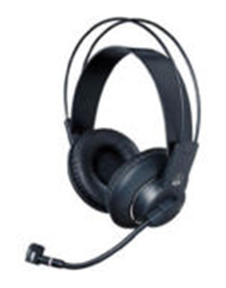 AKG:n HSC 200 headset